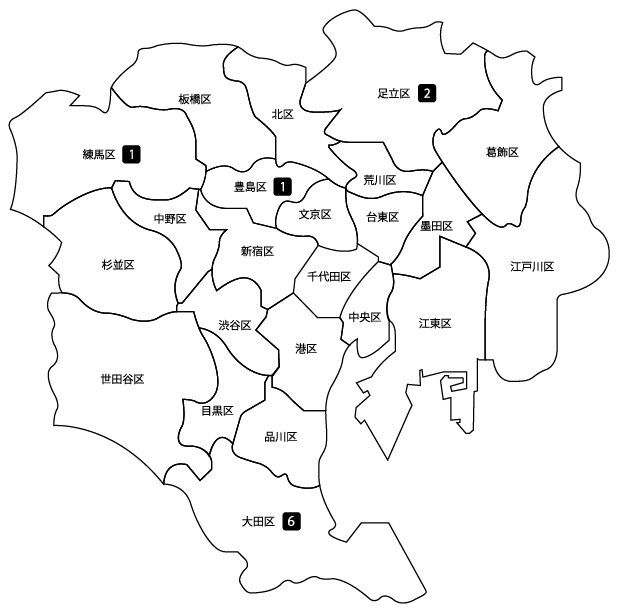 東京23区地図
